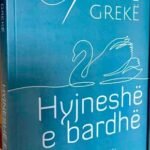 Kulturë. Vangjel Zafirati sjell antologjinë poetike “Hyjneshë e bardhë” me  37 poetë grekë